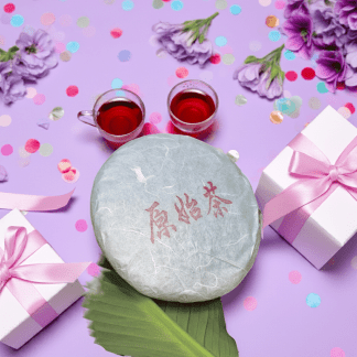 原始茶-(普洱生茶)