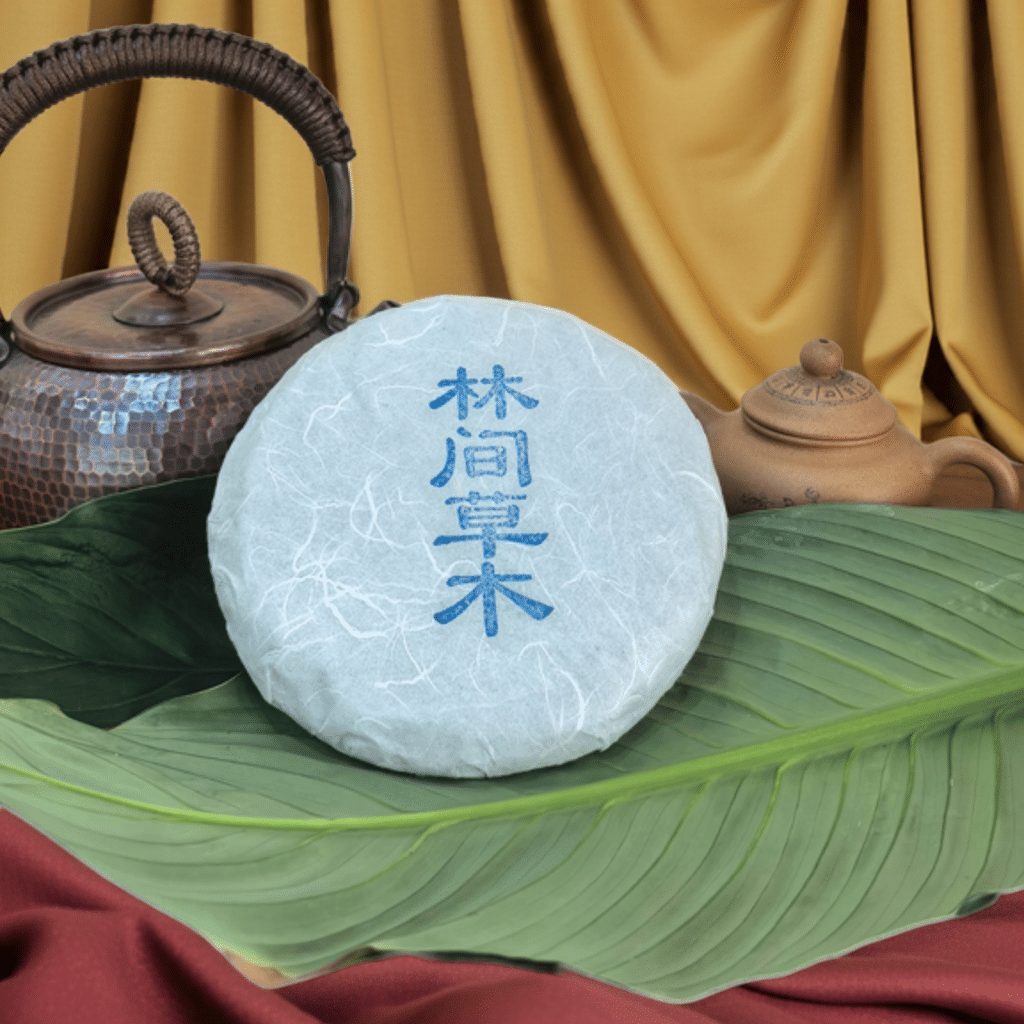 茶商店:https://zm-mina.com/shop/ 茶世界:https://tea-abu.github.io/abu-tea-tree/ 星宿咖啡:https://zm-mina.com/starcoffee/ #茶農自產自銷#阿布古茶坊#原產地直送#西雙版納#推薦品牌#平民價格#原生態 #古樹茶#普洱茶#雲南#原生#生茶#熟茶#勐海