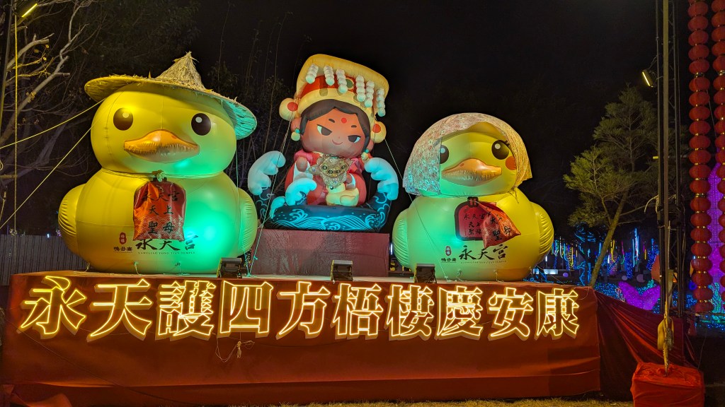 PXL 20260217 122559907 3 雲南普洱茶-阿布古茶坊 雲南西雙版納的勐海縣雲南普洱茶生茶熟茶功效作用puer https://zm-mina.com/wp-content/uploads/2025/08/cropped-logo1.webp https://zm-mina.com/2026/02/18/%e6%8e%a8%e8%96%a6%e5%8f%b0%e4%b8%ad%e7%87%88%e6%9c%83%e4%b8%80%e6%97%a5%e9%81%8a%ef%bc%81%e9%83%bd%e6%9c%83%e4%b8%ad%e5%a4%ae%e5%85%ac%e5%9c%92%ef%bc%81%e6%9c%89%e7%9c%8b%e9%a0%ad%ef%bc%81%e5%80%bc/